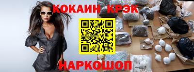 МДМА Кандалакша