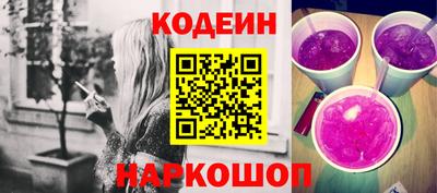 МДМА Кандалакша
