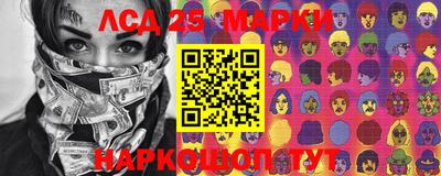 МДМА Кандалакша