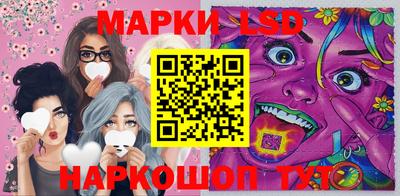 МДМА Кандалакша