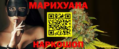 МДМА Кандалакша