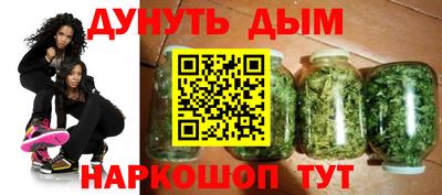 МДМА Кандалакша