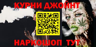 МДМА Кандалакша