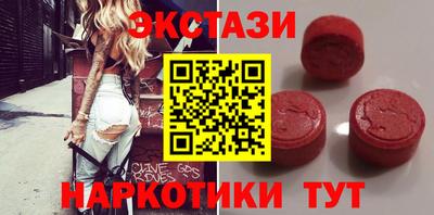 героин Канаш