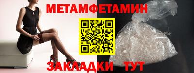 героин Канаш