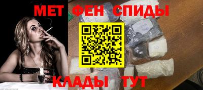 героин Канаш