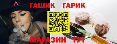 МДМА Кандалакша