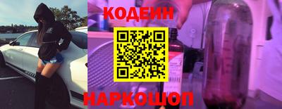 МДМА Кандалакша