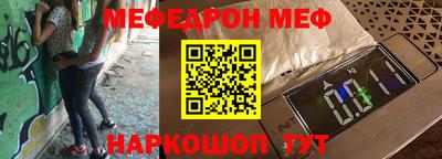 героин Канаш