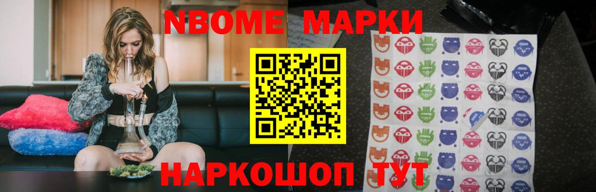 Лсд 25 экстази ecstasy  Вход с VPN  Лсд 25 экстази ecstasy  Волхов 